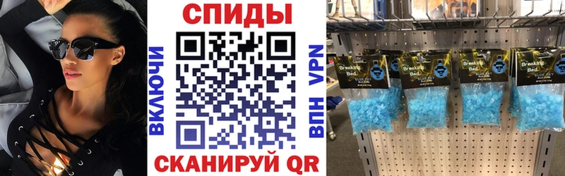 Купить где  Курган  АМФ Розовый 