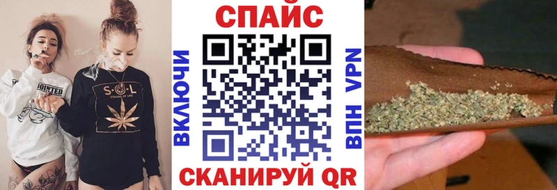 БУТИРАТ Butirat  Купить  Курган 