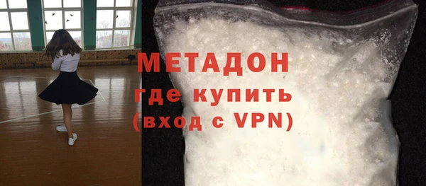 гашишное масло Алексеевка