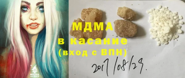 прущая мука Алексин