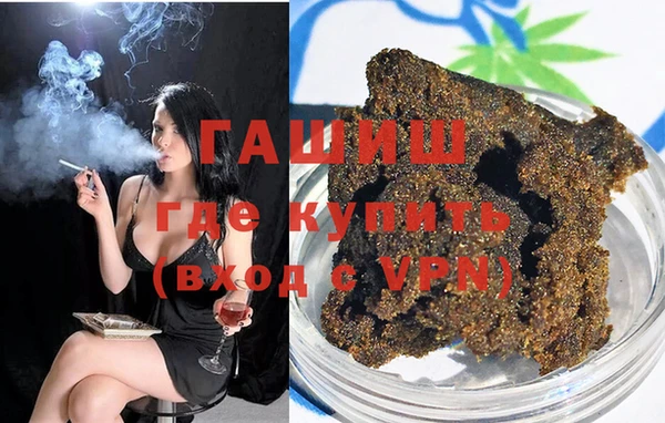 винт Алзамай