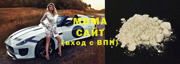 винт Алзамай